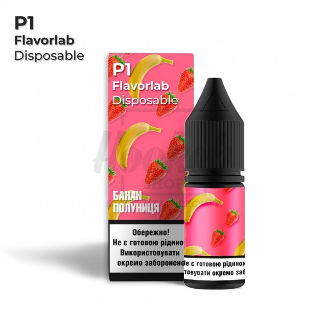 Рідина Набір Flavorlab Р1 Banana Strawberry (Банан Полуниця) 10мл 5% Рідина Набір Flavorlab Р1 Banana Strawberry (Банан Полуниця) 10мл 5%