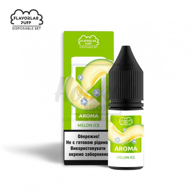 Рідина Набір Flavorlab Puff Melon Ice (Диня Лід) 10мл 5% Рідина Набір Flavorlab Puff Melon Ice (Диня Лід) 10мл 5%
