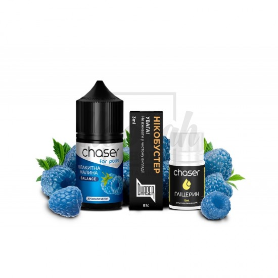 Набір Chaser For Pods Блакитна Малина (Blue Raspberry) 30ml/50mg 