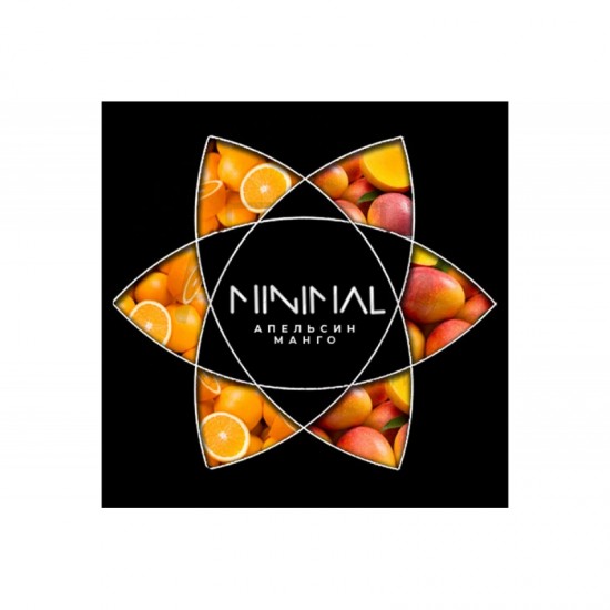 Заправка Minimal Orange Mango (Апельсин Манго) 50 g. 