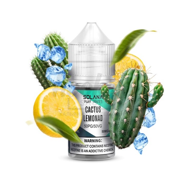 Рідина SOLANA LIQUID 5% 30мл Cactus Lemonadе (кактусовий лимонад) Рідина SOLANA LIQUID 5% 30мл Cactus Lemonadе (кактусовий лимонад)