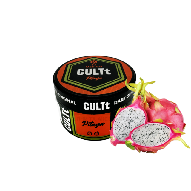 Тютюн Cult Medium M63 Pitaya (Пітахая) 100 гр