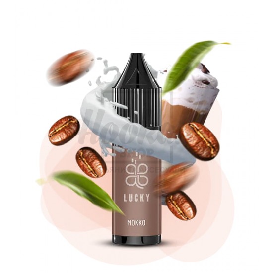 Рідина Lucky Mokko (Кава з Карамелью) 15мл 5% Рідина Lucky Mokko (Кава з Карамелью) 15мл 5%