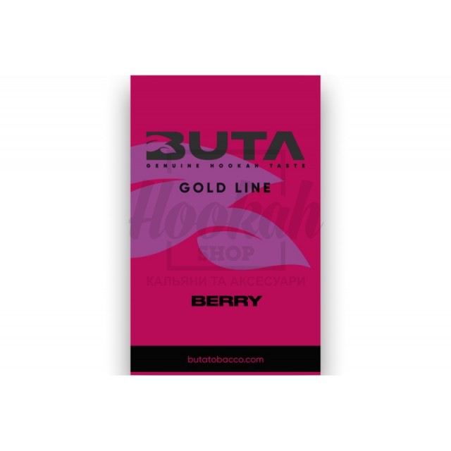 Заправка Buta Gold Line Berry (Ягоди) 50 g. Заправка Buta Gold Line Berry (Ягоди) 50 g.