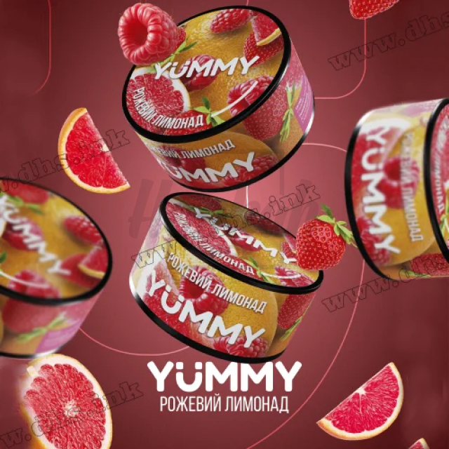 Тютюн Yummy Рожевий Лимонад (Полуниця Малина Грейпфрут) 100 гр Тютюн Yummy Рожевий Лимонад (Полуниця Малина Грейпфрут) 100 гр