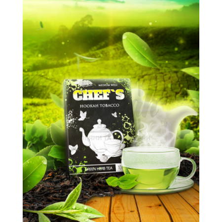 Тютюн Chefs Green Herb Tea (Зелений Трав'яний Чай) 100 гр