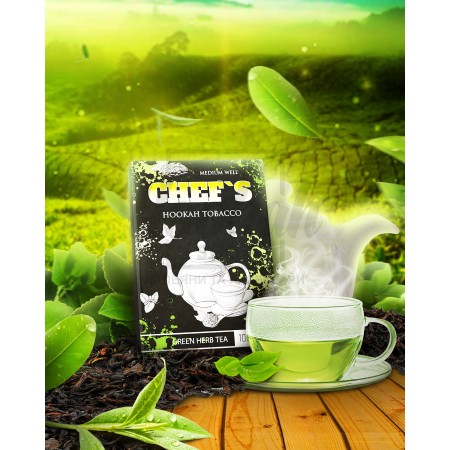 Тютюн Chefs Green Herb Tea (Зелений Трав'яний Чай) 100 гр