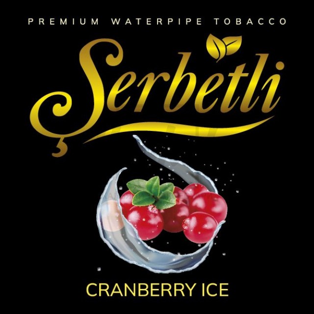 Тютюн Serbetli Cranberry Ice (Журавлина Лід) 500 гр Тютюн Serbetli Cranberry Ice (Журавлина Лід) 500 гр