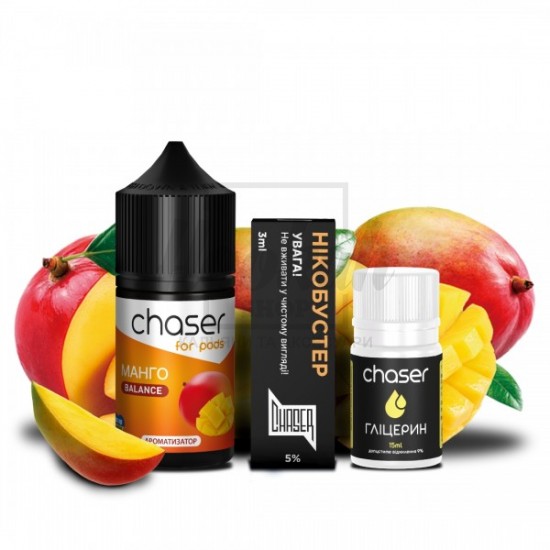 Рідина Набір Chaser Манго 30мол 5%