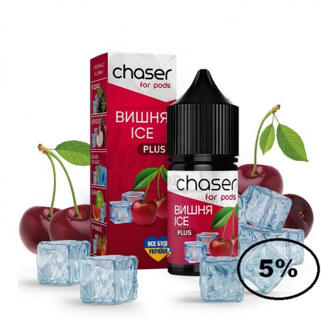 Рідина Chaser 5% 30мл вишня лід Рідина Chaser 5% 30мл вишня лід