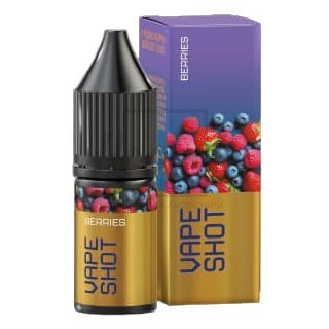 Рідина Vape Shot Berries (Мікс Лісових Ягід) 10мл 5%