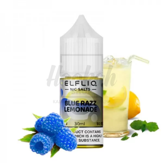 Рідина Elf Liq Blue Razz Lemonad (блакитний лимонад) 30мл 5% Рідина Elf Liq Blue Razz Lemonad (блакитний лимонад) 30мл 5%