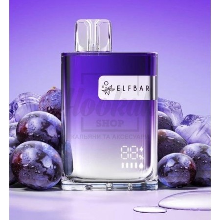 Электронная сигарета Elf Bar CR8000 Grape Ice (Виноград Лед) Электронная сигарета Elf Bar CR8000 Grape Ice (Виноград Лед)