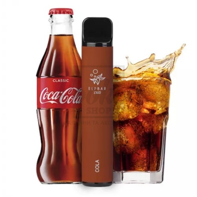Електронна сигарета Elf Bar 1500 Cola (Кола) Електронна сигарета Elf Bar 1500 Cola (Кола)