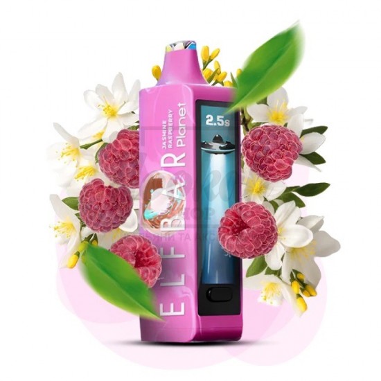 Електронна сигарета Elf Bar Planet 25000 Jasmine Raspberry (Жасмин Малина) Електронна сигарета Elf Bar Planet 25000 Jasmine Raspberry (Жасмин Малина)