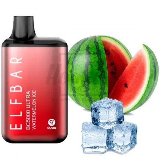 Електронна сигарета Elf Bar BС5000 Ultra Watermelon Ice (Кавун Лід) Електронна сигарета Elf Bar BС5000 Ultra Watermelon Ice (Кавун Лід)
