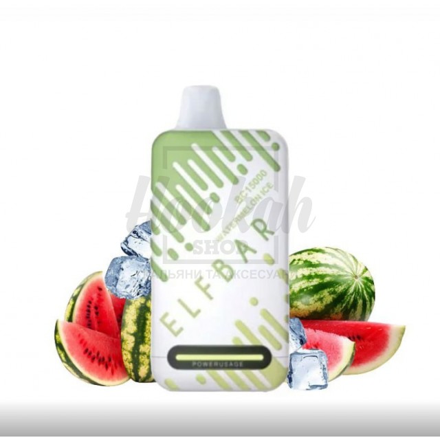 Электронная сигарета Elf Bar BC15000 Watermelon Ice (Арбуз Лед)