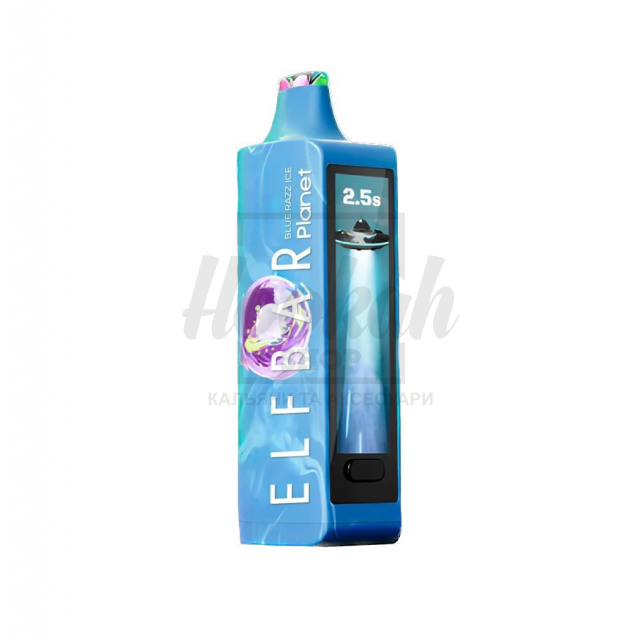 Електронна сигарета Elf Bar Planet 25000 Blue Razz Ice (Блакитний Лимонад Лід)