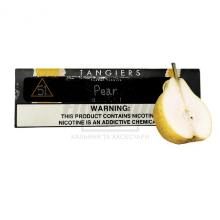 Тютюн Tangiers Noir Pear №51 (Груша) 250гр