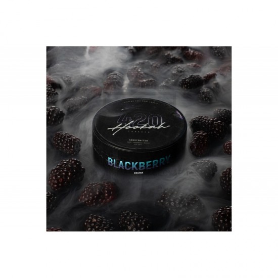  Заправка 420 Classic Blackberry (Ежевика) 100 g.