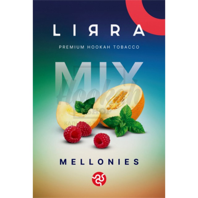 Тютюн Lirra Mellonies (Диня Малина) 50 гр Тютюн Lirra Mellonies (Диня Малина) 50 гр
