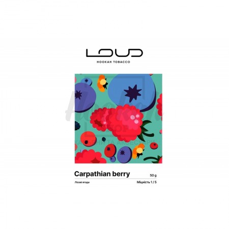 Заправка Loud Lite Carpatian Berry (Лісові Ягоди) 50 g. Заправка Loud Lite Carpatian Berry (Лісові Ягоди) 50 g.