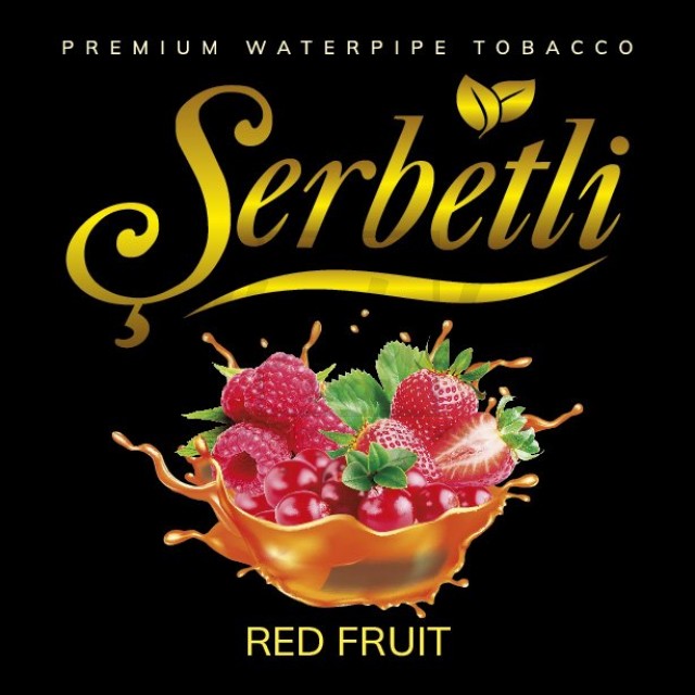 Тютюн Serbetli Red Fruit (Червоні Фрукти) 100 гр