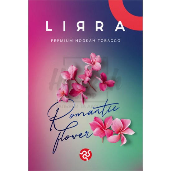 Тютюн Lirra Romantic Flower (Лимон Пиріг Мандарин) 50 гр Тютюн Lirra Romantic Flower (Лимон Пиріг Мандарин) 50 гр