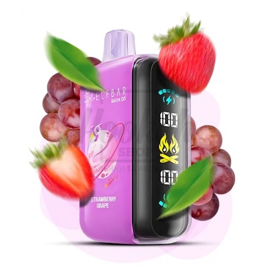 Електронна сигарета Elf Bar RAYA D3 25000 Strawberry Grape (Полуниця Виноград) Електронна сигарета Elf Bar RAYA D3 25000 Strawberry Grape (Полуниця Виноград)