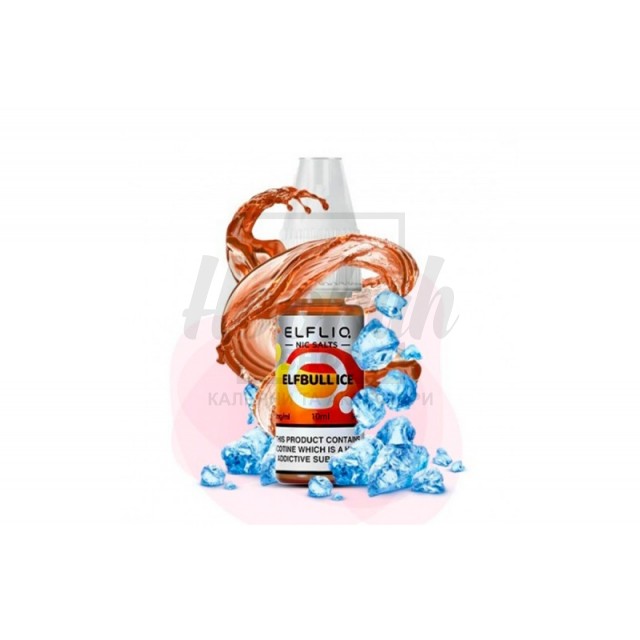 Рідина Elf Liq Elfbull Ice (Енергетик Айс) 10ml/50mg Salt Nic Рідина Elf Liq Elfbull Ice (Енергетик Айс) 10ml/50mg Salt Nic