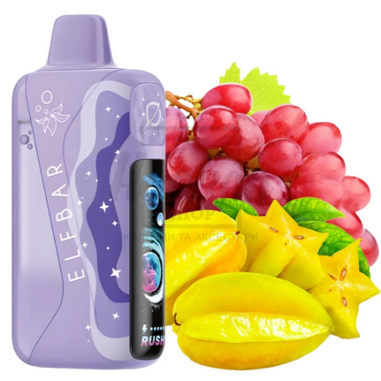Електронна сигарета Elf Bar Lush King 40000 Starfruit Grape (Карамбола Виноград)