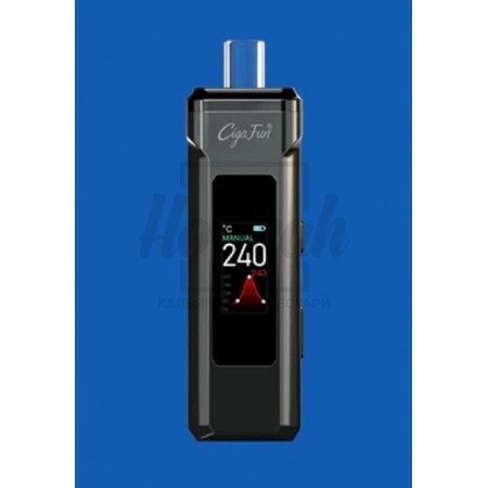 Вапорайзер Cigafun X1 Вапорайзер Cigafun X1