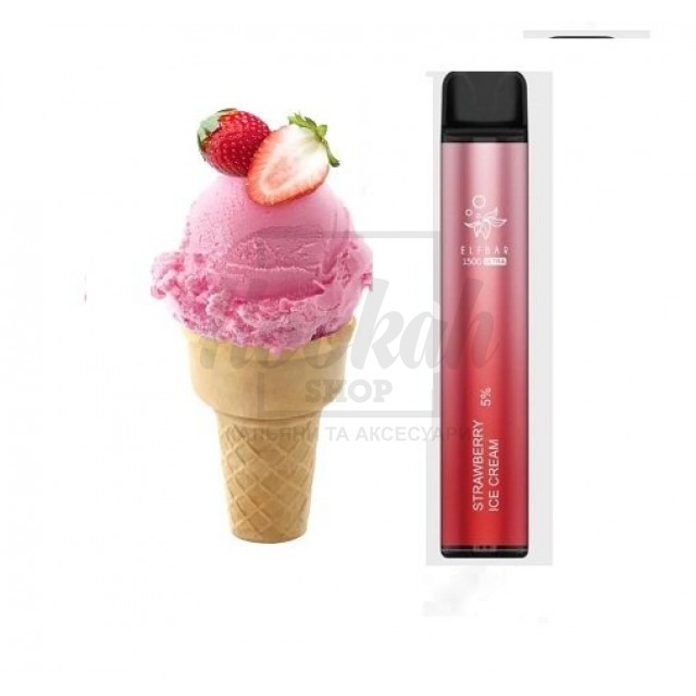 Електронна сигарета Elf Bar 1500 Ultra Strawberry Ice Cream (Полуничне Морозиво) Електронна сигарета Elf Bar 1500 Ultra Strawberry Ice Cream (Полуничне Морозиво)