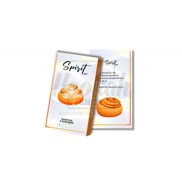 Заправка Spirit Light Булочка з Корицею (Cinnamon Roll) 50 g. Заправка Spirit Light Булочка з Корицею (Cinnamon Roll) 50 g.