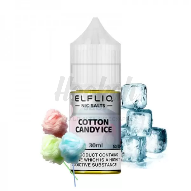 Рідина Elf Liq Cotton Candy Ice (солодка вата лід) 30мл 5% Рідина Elf Liq Cotton Candy Ice (солодка вата лід) 30мл 5%
