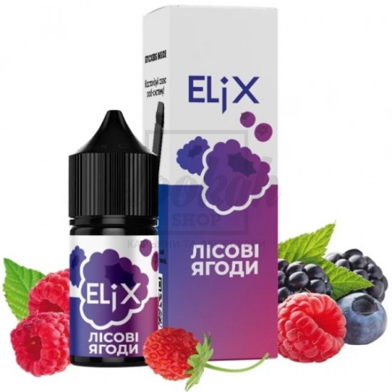 Рідина Elix Лісові Ягоди 30мл 5% Рідина Elix Лісові Ягоди 30мл 5%