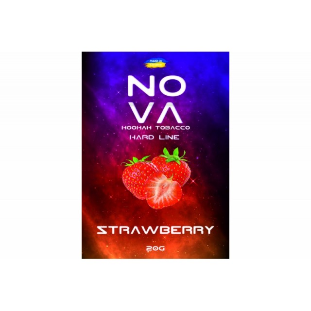 Заправка Nova Strawberry (Клубника) 20 g. Заправка Nova Strawberry (Клубника) 20 g.
