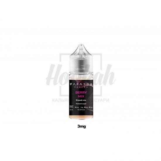  Жидкость Paradox Vaping Berries Mix (Ягодный Микс) 30ml/30mg Salt Nic