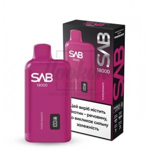 Электронная сигарета SAB 18000 Pomegranate (Гранат)