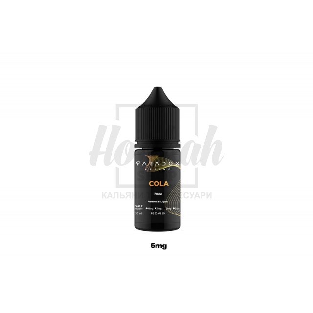  Жидкость Paradox Vaping Cola (Кола) 30ml/50mg Salt Nic