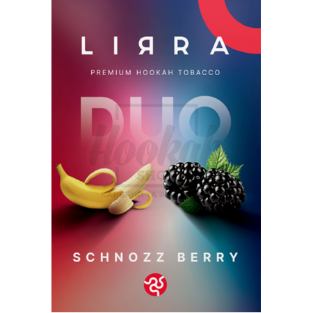 Табак Lirra Schnozz Berry (Банан Ежевика) 50 гр