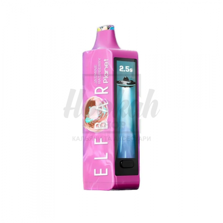 Електронна сигарета Elf Bar Planet 25000 Jasmine Raspberry (Жасмин Малина) Електронна сигарета Elf Bar Planet 25000 Jasmine Raspberry (Жасмин Малина)