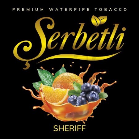 Табак Serbetli Sheriff (Черника Апельсин) 100 гр Табак Serbetli Sheriff (Черника Апельсин) 100 гр
