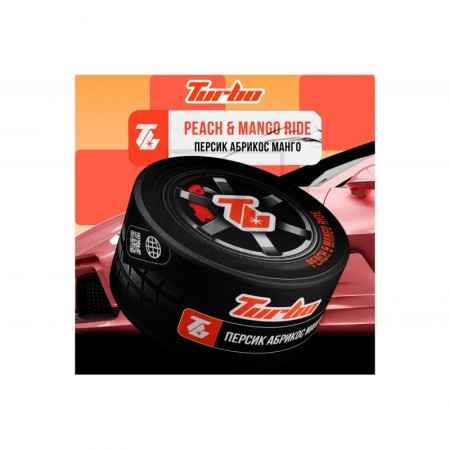 Заправка Turbo Персик-Абрикос-Манго (Peach&Mango Ride) 100 g. Заправка Turbo Персик-Абрикос-Манго (Peach&Mango Ride) 100 g.
