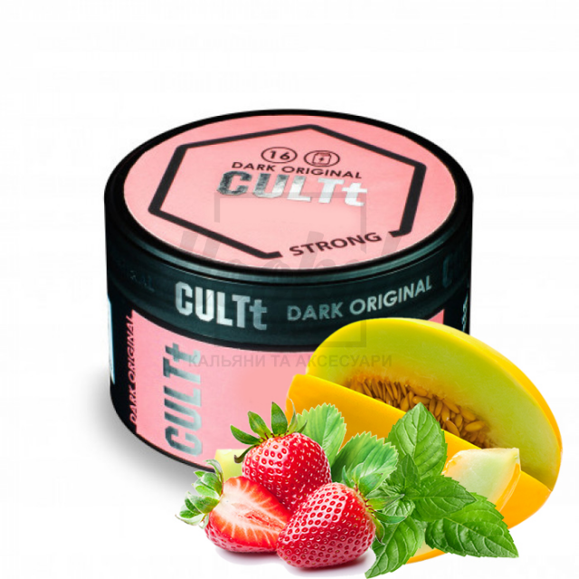 Тютюн CULT Strong DS99 Melon Strawberry Mint (Диня Полуниця М'ята) 100 гр Тютюн CULT Strong DS99 Melon Strawberry Mint (Диня Полуниця М'ята) 100 гр