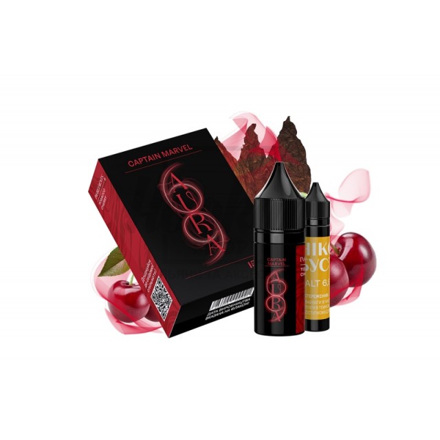 Набір Aura 15ml/69mg Captain Marvel (Кава, Вишня, Тютюн) Набір Aura 15ml/69mg Captain Marvel (Кава, Вишня, Тютюн)