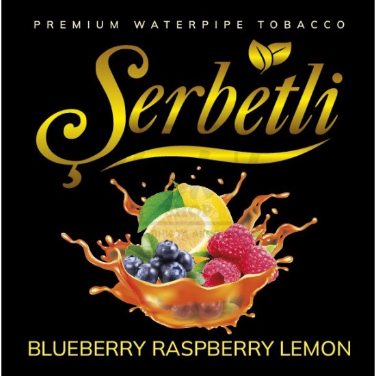 Тютюн Serbetli Blueberry Raspberry Lemon (Чорниця Малина Лимон) 100 гр Тютюн Serbetli Blueberry Raspberry Lemon (Чорниця Малина Лимон) 100 гр