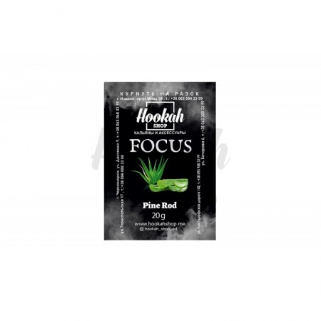 Заправка Focus Pine Rod (Алое) 20 g. Заправка Focus Pine Rod (Алое) 20 g.