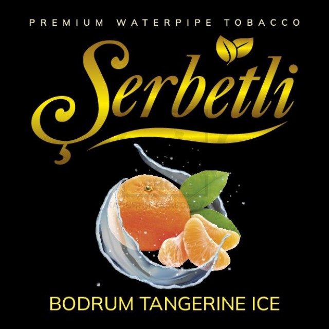Тютюн Serbetli Bodrum Tangerine Ice (Мандарин Лід) 500 гр