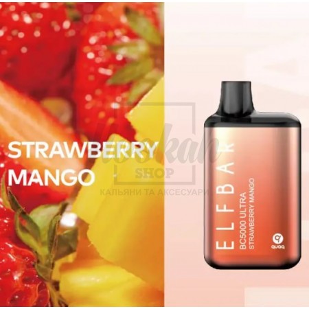 Електронна сигарета Elf Bar BС5000 Ultra Strawberry Mango (Полуниця Манго) Електронна сигарета Elf Bar BС5000 Ultra Strawberry Mango (Полуниця Манго)